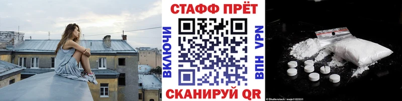Где купить наркоту Вичуга Бутират  ГАШИШ  Лсд 25  КОКАИН 