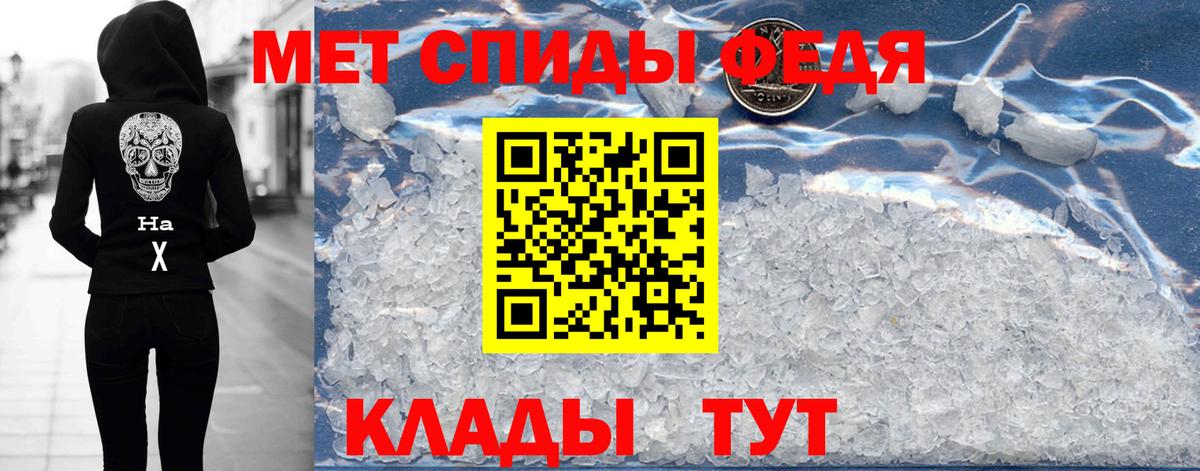 Вичуга  АМФ Premium  Вход с VPN 