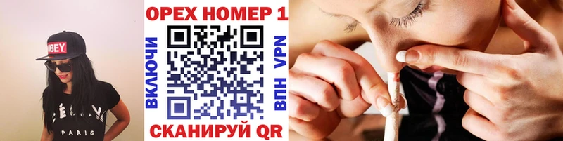 КОКАИН VHQ  Вичуга 