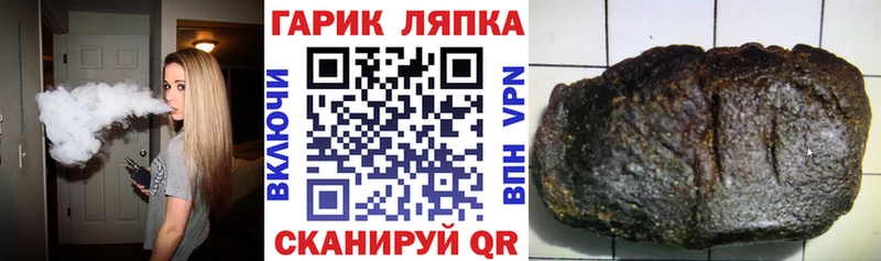 Гашиш ice o lator  ссылка на мегу как войти  Вичуга 