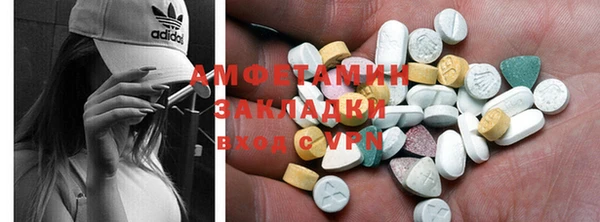гидропоника Приозерск