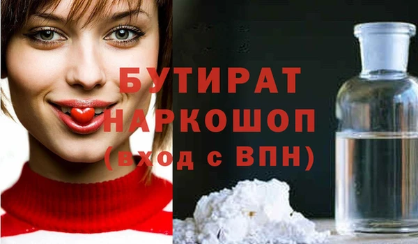 гидропоника Приозерск
