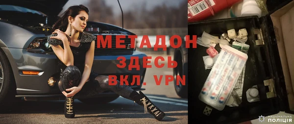 гидропоника Приозерск