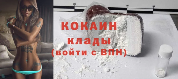 скорость mdpv Протвино