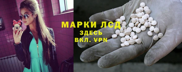 твердый Нижневартовск