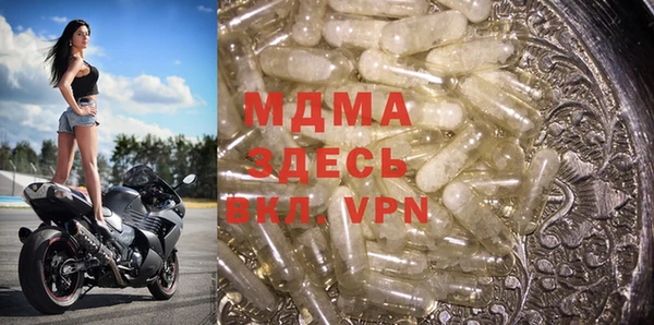 a pvp Пролетарск