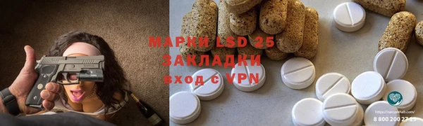 скорость mdpv Протвино