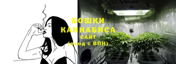 jwh Усмань