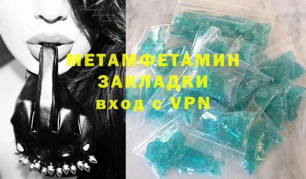 гидропоника Приозерск