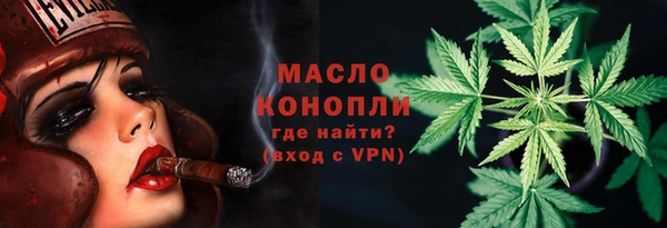 a pvp Пролетарск