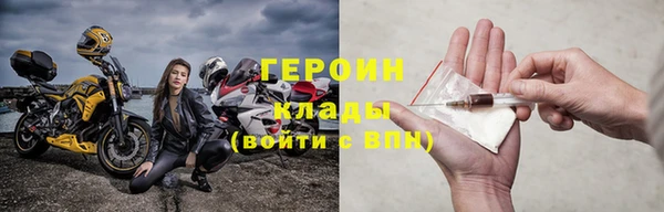 a pvp Пролетарск