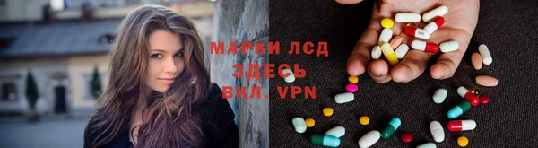 a pvp Пролетарск