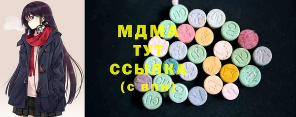 гидропоника Приозерск