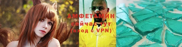 a pvp Пролетарск