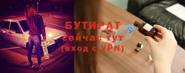 a pvp Пролетарск