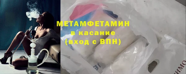 a pvp Пролетарск
