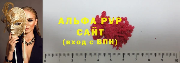 a pvp Пролетарск