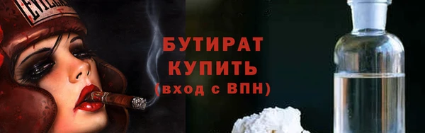 скорость mdpv Протвино