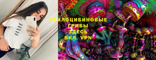 скорость mdpv Протвино