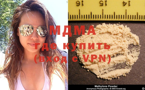 a pvp Пролетарск
