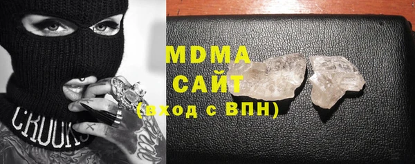 скорость mdpv Протвино