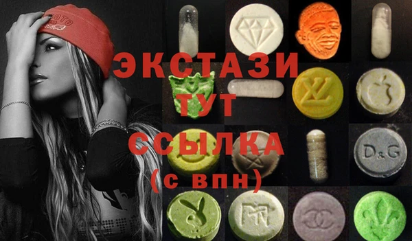 крисы Усинск