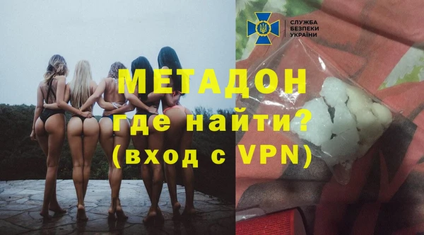 гидропоника Приозерск