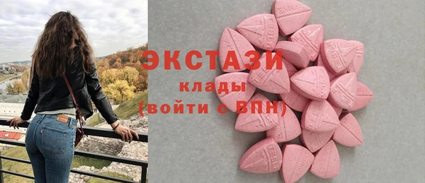 гидропоника Приозерск