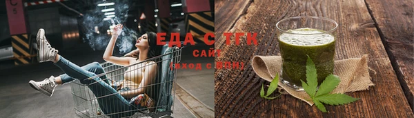 скорость mdpv Протвино