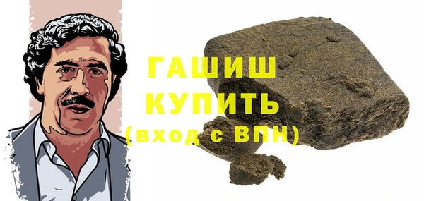 гидропоника Приозерск