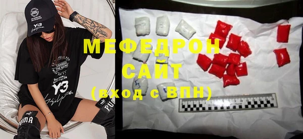 гидропоника Приозерск