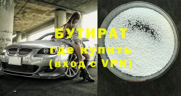 a pvp Пролетарск
