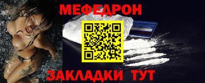 apvp Бийск
