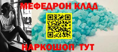 apvp Бийск