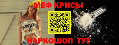 тгк Апрелевка