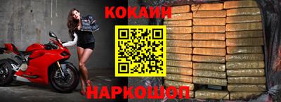 apvp Бийск