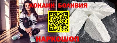 apvp Бийск
