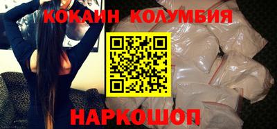 apvp Бийск