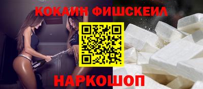 таблы Берёзовский