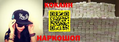 apvp Бийск