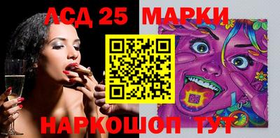 тгк Апрелевка