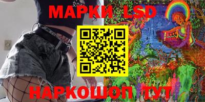 apvp Бийск