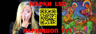 таблы Берёзовский