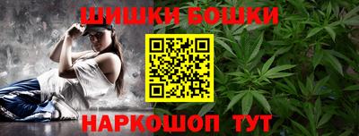 тгк Апрелевка