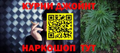 тгк Апрелевка