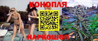 таблы Берёзовский