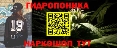 тгк Апрелевка