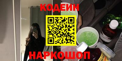 apvp Бийск