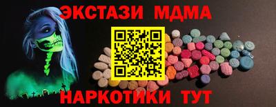 ПСИЛОЦИБИНОВЫЕ ГРИБЫ Азнакаево