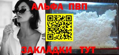 герыч Гай